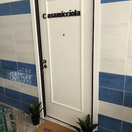 Riva Destra ايسكيا